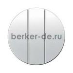 Выключатель 3-х клавишный 16А 633023 + 16652089